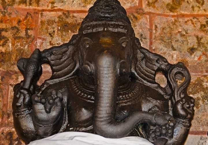 Lord Ganesha - Vidya Ganapati Mantra