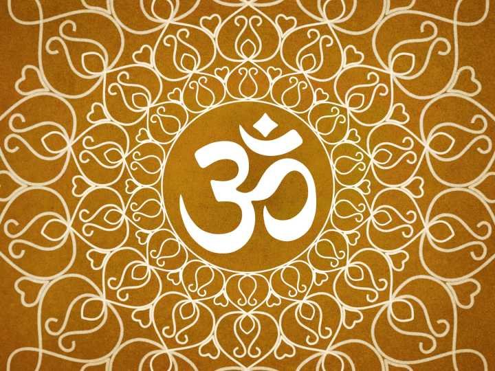 Om Hindu Symbol - Om Sahana Vavatu