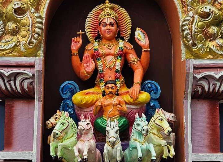Lord Surya Beej Mantra - Lord Surya Idol