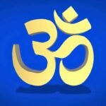 Om, Symbol of Hinduism - Sham No Mitrah Sham Varunah