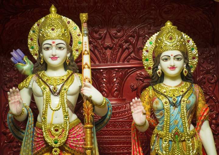 Lord Rama, along with Sita - Rama Mantras